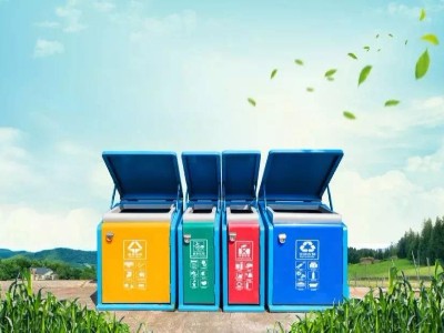 9月1日起，《條例》規定深圳生活垃圾實行定時定點投放制度
