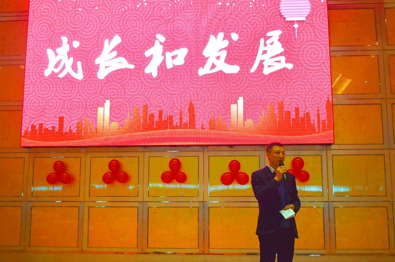 成長(cháng)與發(fā)展-玉龍環(huán)保