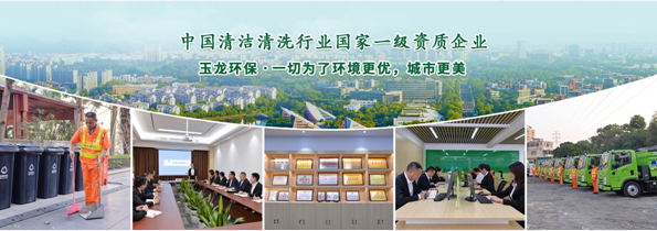 微信圖片_20200407164147