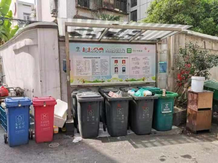 垃圾分類新時尚，還需克服“三大難”5