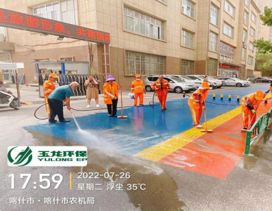 喀什市創建全國文明城市