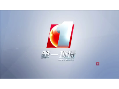 深圳第一現場報道：到8月底，深圳城中村垃圾分類全覆蓋