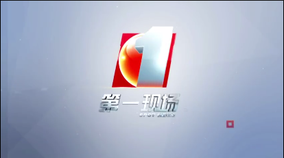 1第一現場報道新圍社區垃圾分類-玉龍環保