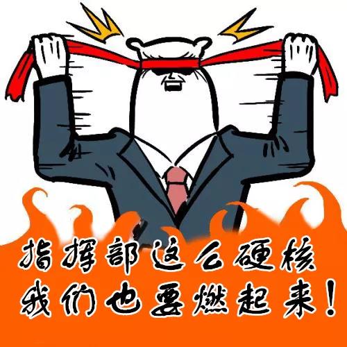 行動(dòng)起來(lái)-垃圾分類(lèi)