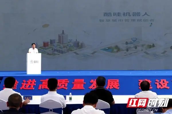 5首個開放式智慧環衛-玉龍環保