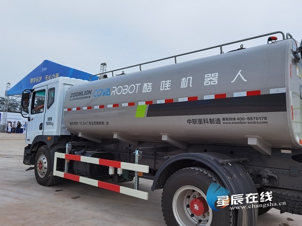 4智能機器人正在作業-玉龍環保