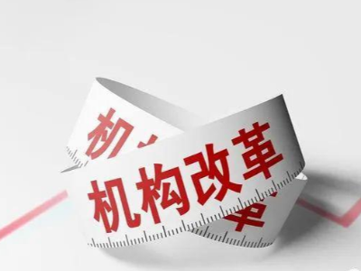 廣西北海市取消城管引執議！官方回應