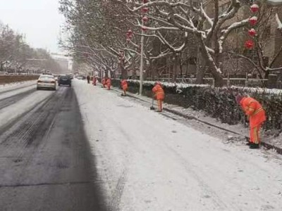 北京出臺新規：掃雪鏟冰少用融雪劑作業