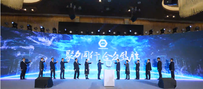 一線城市環保產業戰略論壇5