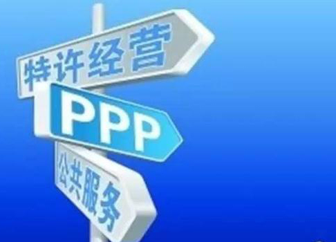 熱度漸起！5月全國10城發布環衛特許經營項目