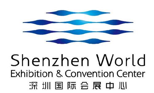 深圳國際會展中心2