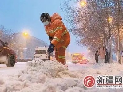 1天發布5項目！烏魯木齊“城市物業”模式進入規模推廣期