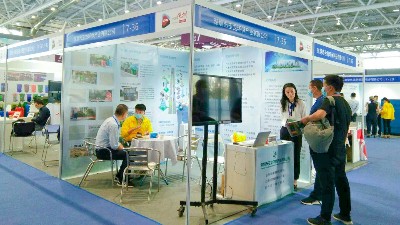 4玉龍環保參展粵港澳 ECOE-深圳2020