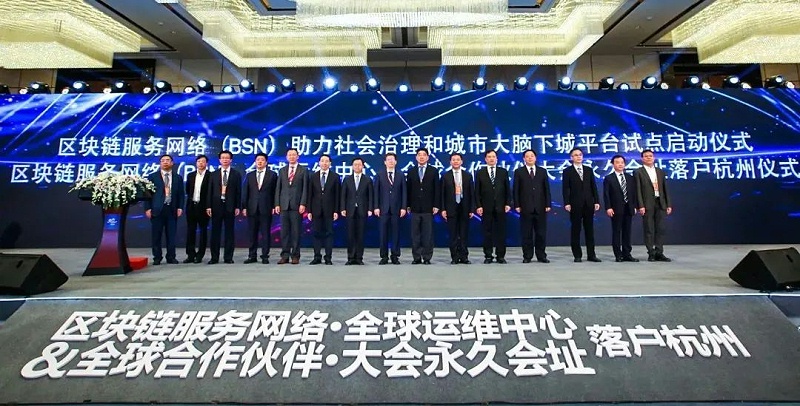 基于5G技術的環衛動態管理樣板平臺啟動-玉龍環保