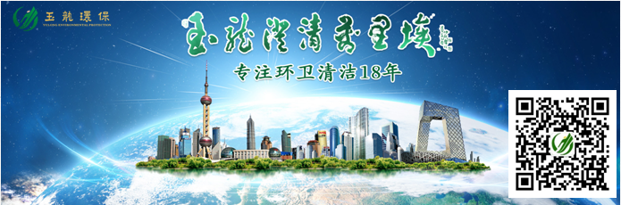 微信圖片_20200323142744