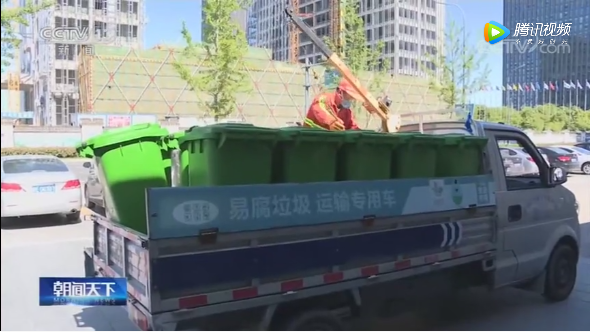 發必委：將加快建立垃圾分類收集和分類轉運體系-玉龍環保5