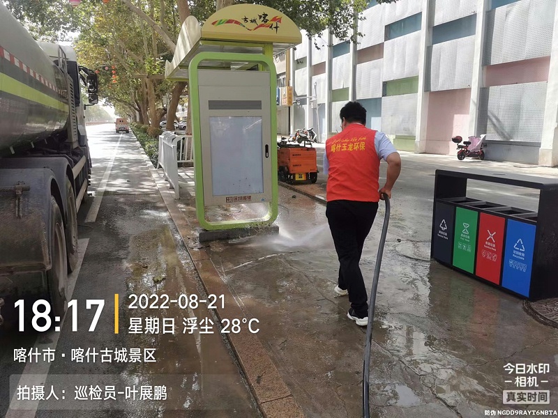 喀什玉龍抗疫防疫