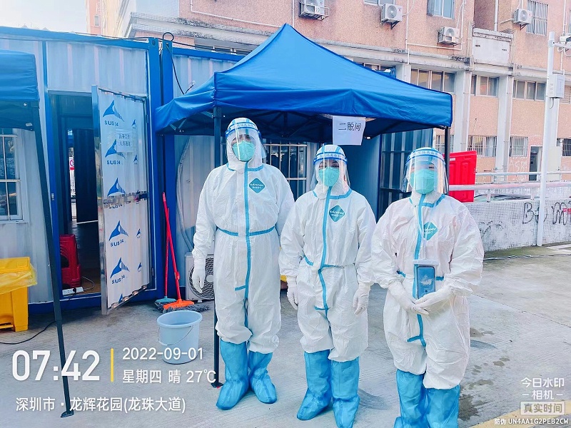 玉龍環?？挂呦蠕h事跡
