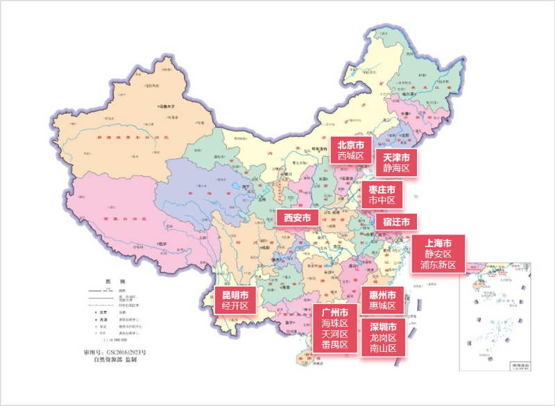 玉龍環保：1季度綠化大標分布圖
