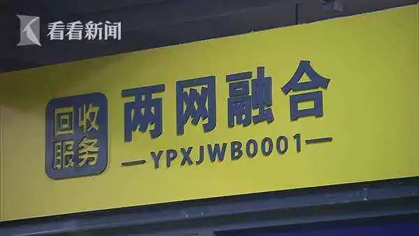 垃圾分類，融合歷史，促進今天-玉龍環保7