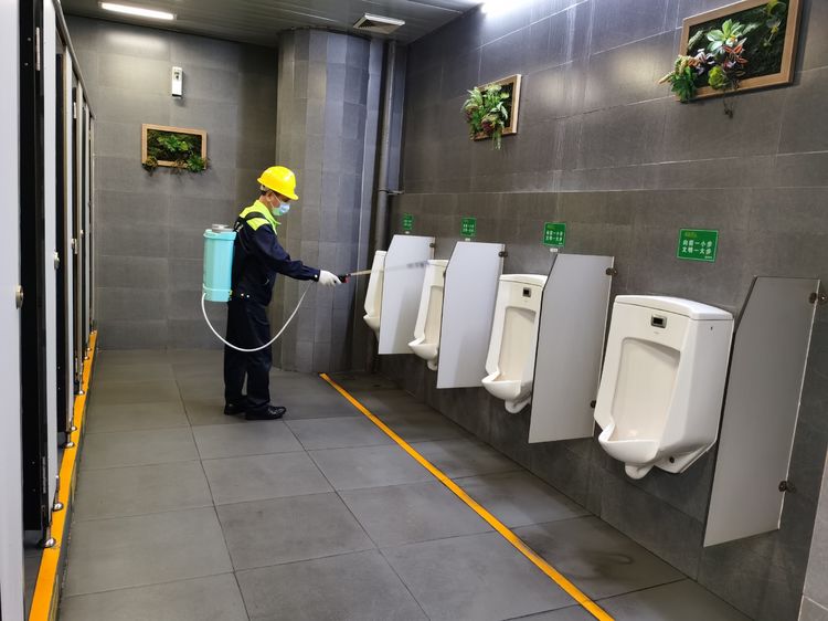 機場廁所