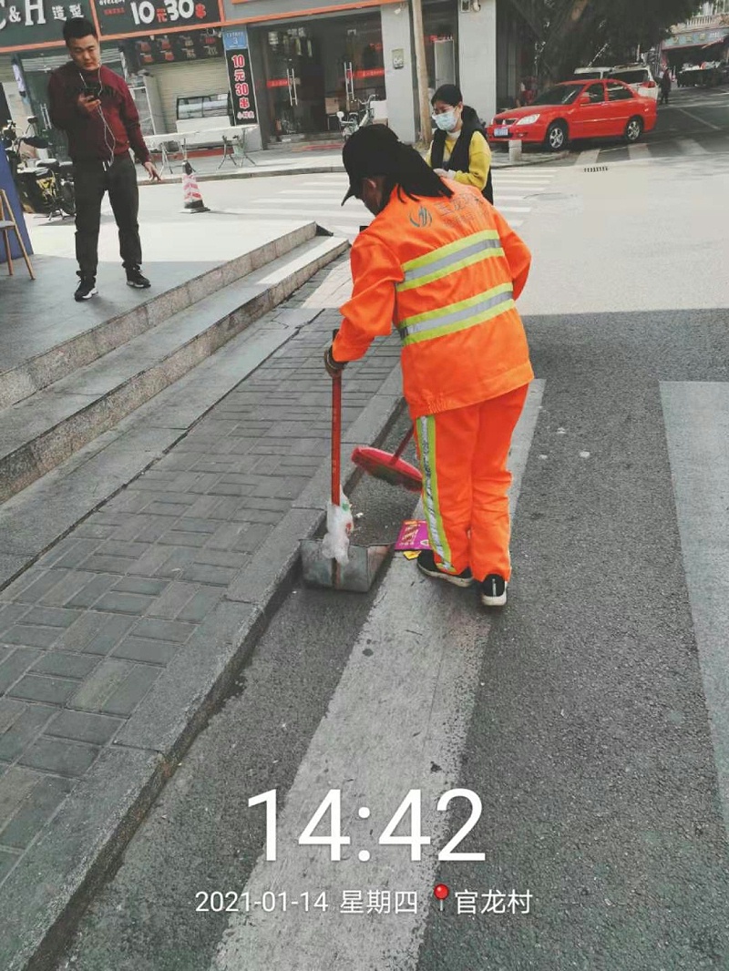 玉龍環保環衛工人