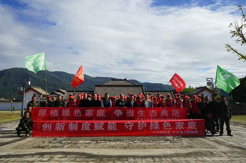 玉龍環保：武夷山市“三員合一”生態人防巡護之志愿者活動