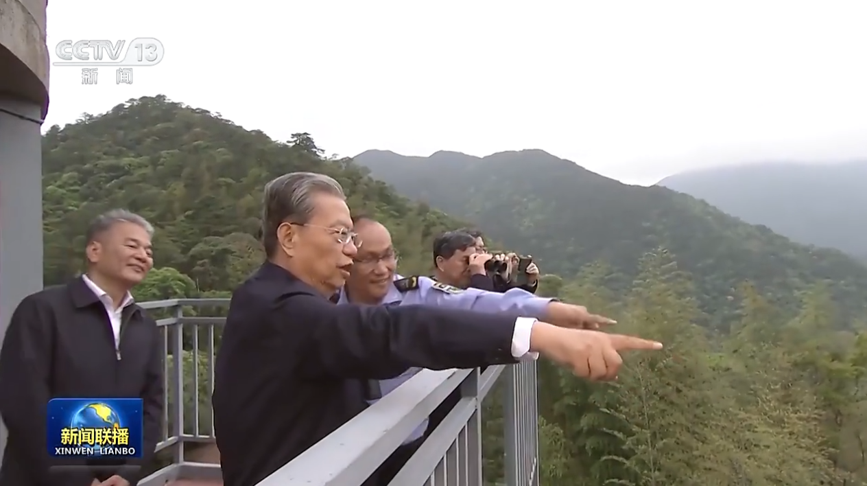玉龍環保：政治局常委在武夷山國家公園實地檢查