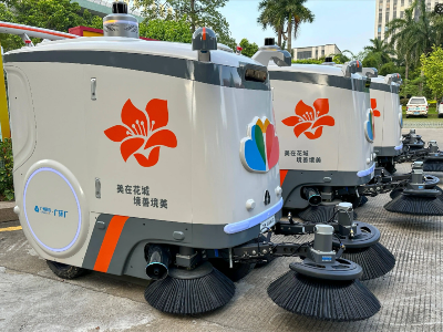 廣州市七大行政區密集發布無人駕駛清掃設備及服務訂單